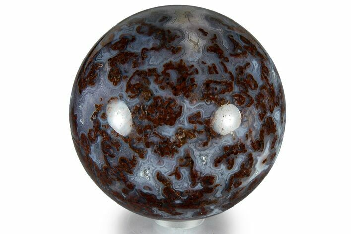 Polished Banded Agate Sphere - Kerrouchen, Morocco #309193